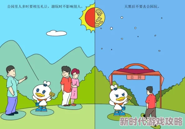 探讨文明6游戏体验与同时面临多国战争挑战的激烈对比哪个更引人入胜 探讨文明6游戏体验与同时面临多国战争挑战的激烈对比哪个更引人入胜