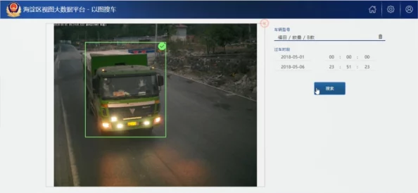 探索美女搞黄软件的背后:如何在数字时代找到真实与虚幻的界限 探索美女搞黄软件的背后:如何在数字时代找到真实与虚幻的界限