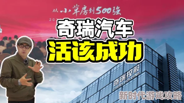 万篇长征–黑料不打烊：在信息泛滥的时代，如何理性看待网络舆论与真实事件之间的差距？