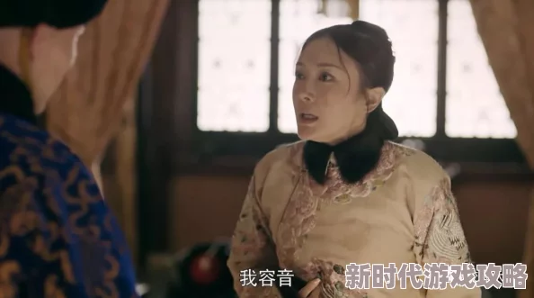 老卫曰晕了淑容7一12，网友们纷纷表示这段剧情真是让人哭笑不得，期待后续发展