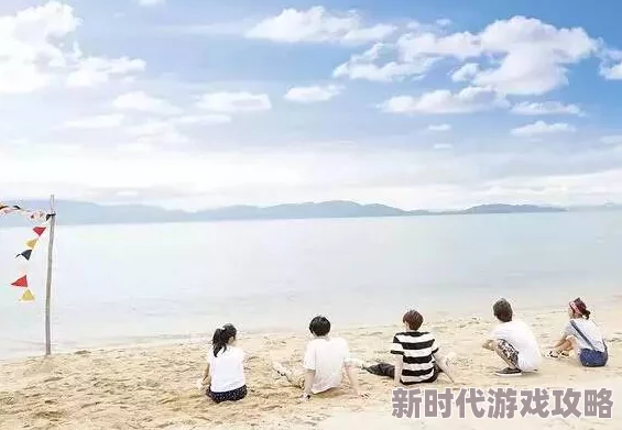 爱情岛亚洲论坛精品，内容丰富多彩，让人感受到浓厚的文化氛围，非常值得一看！