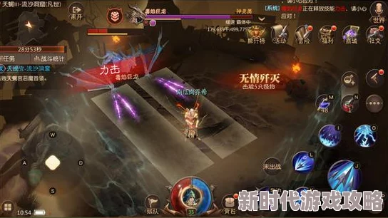 探索3D蒂法浓厚体液榨取的奇幻世界：在线观看带你领略前所未有的视觉盛宴与感官体验