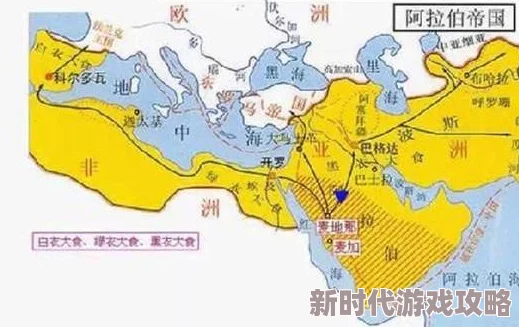 激战狂潮中亚历山大的顶级出装攻略：最强装备搭配推荐详解