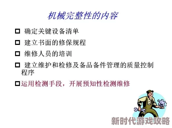 探索久久精品天天中文字幕人背后的文化现象与社会影响，揭示其在当代网络娱乐中的独特魅力与价值