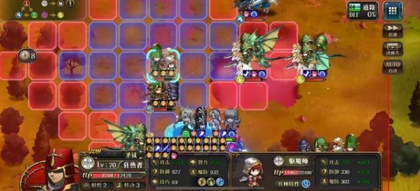 梦幻模拟战：顶尖蕾伽尔装备推荐与完美搭配攻略