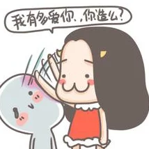 当生活的烦恼如潮水般涌来，啊啊啊啊不要插入更多困扰，让我们一起寻找内心的宁静与解脱