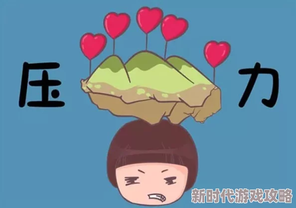 当生活的烦恼如潮水般涌来，啊啊啊啊不要插入更多困扰，让我们一起寻找内心的宁静与解脱