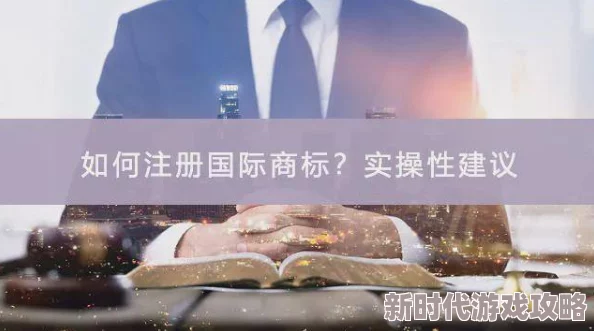 探索性生生活的多维视角：三级视频在线观看带你领略不一样的情感与欲望世界