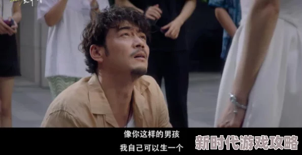 国产乱ⅩXXXX国语时白，剧情紧凑，演员表现出色，让人欲罢不能！