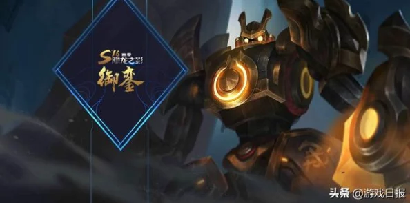 山下王者荣耀中哪位英雄最为英勇无畏且技能超群 山下王者荣耀中哪位英雄最为英勇无畏且技能超群