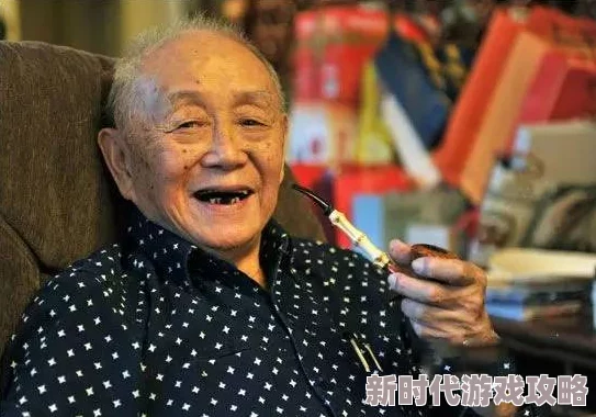 老头玩老头ⅩXXⅩ视频，这种内容真是让人哭笑不得，难以理解他们的想法