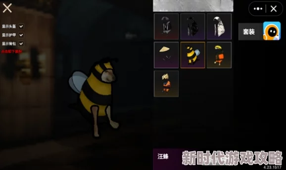 地铁逃生游戏中最具威力的武器图鉴：精选哪款最适合你？