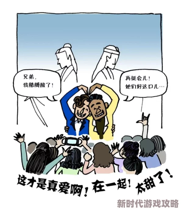 国产黄,作为一种独特的文化现象,值得我们深入讨论和理解 国产黄,作为一种独特的文化现象,值得我们深入讨论和理解