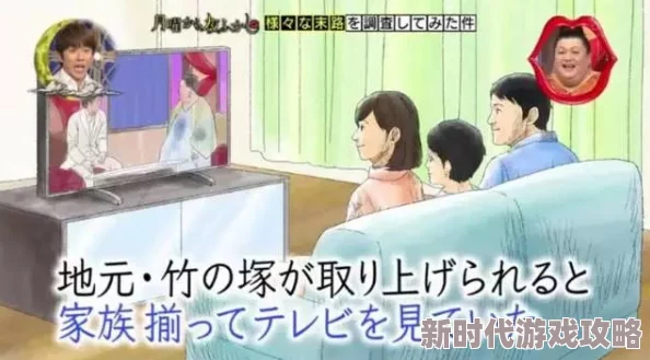 班长让我看她的 罩奶头，真是让人意外，这样的事情居然会发生！