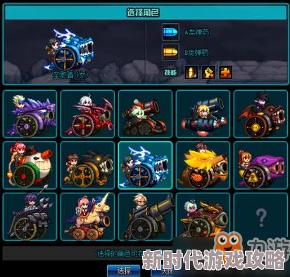 选择哪个职业最佳？详解DNF中热门且有趣的角色创建建议