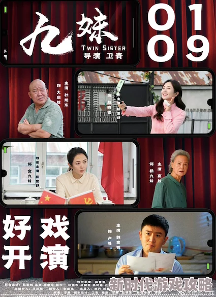 麻花影视传媒制作公司，真心觉得他们的作品质量越来越高，期待更多精彩内容！