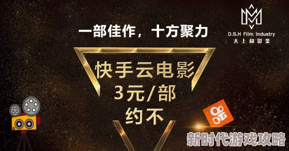 麻花影视传媒制作公司，真心觉得他们的作品质量越来越高，期待更多精彩内容！
