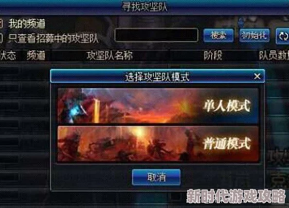 DNF哪个历史时期物价最为低廉且稳定的时期探究