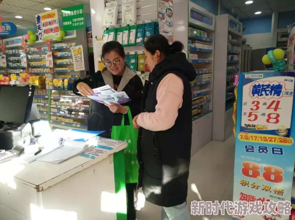 探索18岁禁黄背后的社会责任与青少年心理健康：如何引导年轻人正确看待性教育
