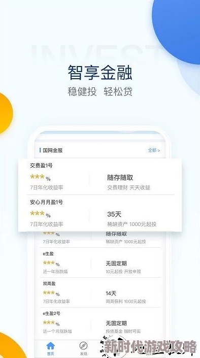 积积桶肤肤的免费软件大全2023，真是太实用了，推荐给大家一起使用！