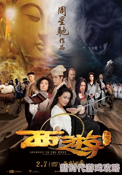 探索在线成人播放毛片的多样选择与安全观看指南