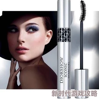 美国佗理睫毛膏2：这款睫毛膏真的很好用，效果显著，值得推荐给大家！