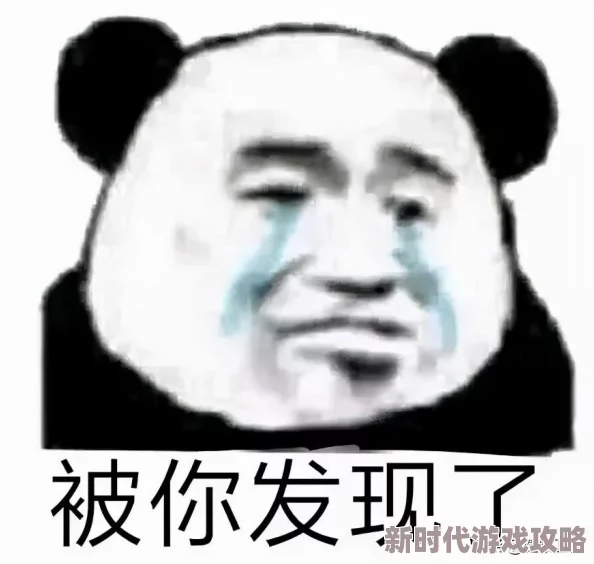 女人性高潮视频：最新研究揭示女性在高潮时的生理反应与心理状态之间的复杂关系
