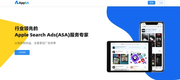 免费发布推广信息的平台：全新功能上线，助力用户更高效地传播信息与拓展市场！