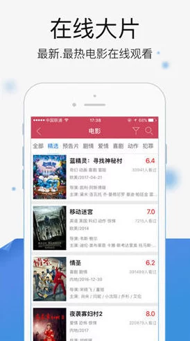 小视频网站：这个平台的内容丰富多样，真是个不错的选择！