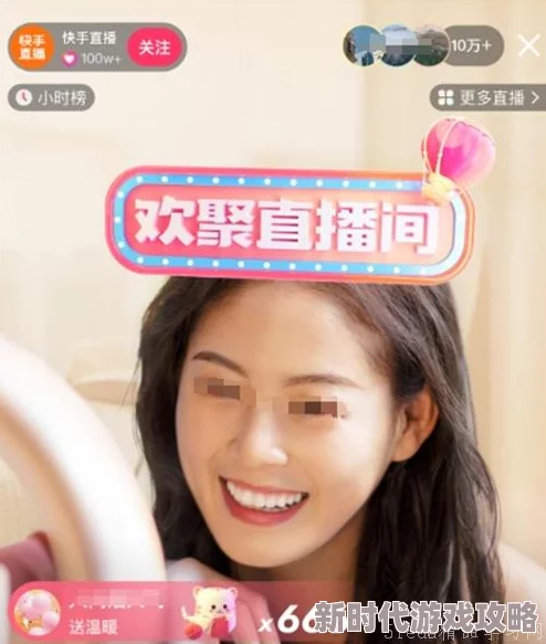 videoshd麻豆:最新热门视频平台引发用户热议,内容创作与分享的全新体验 videoshd麻豆:最新热门视频平台引发用户热议,内容创作与分享的全新体验