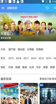 videoshd麻豆:最新热门视频平台引发用户热议,内容创作与分享的全新体验 videoshd麻豆:最新热门视频平台引发用户热议,内容创作与分享的全新体验