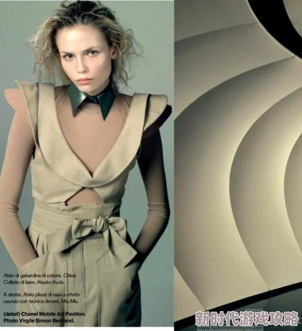 91精品白丝:最新进展与市场动态分析,探讨其在时尚界的影响力及消费者反馈 91精品白丝:最新进展与市场动态分析,探讨其在时尚界的影响力及消费者反馈