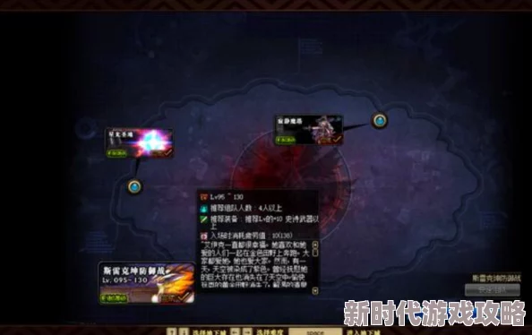 DNF玩家必备：高效选择哪个副本进行伤害测试攻略