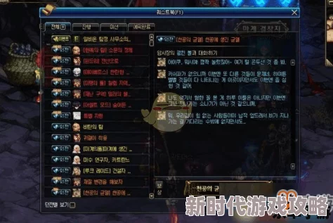 DNF玩家必备：高效选择哪个副本进行伤害测试攻略