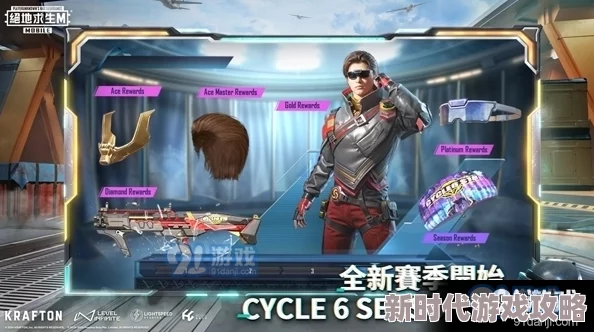地铁逃生游戏中哪个画质选项是展现最强震撼效果的