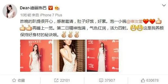 探索91在线网站：揭开美女背后的故事与魅力，感受不一样的视觉盛宴与心灵碰撞