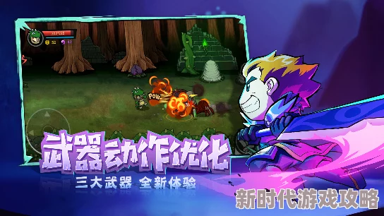 《失落城堡》盛大春节盛典今日激情开启，精彩活动等你来参加