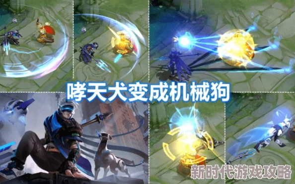 哪款DNF新春皮肤更加炫酷华丽，值得你选择？