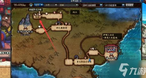 DNF中哪个地图最稳定且掉线率最低的推荐探索