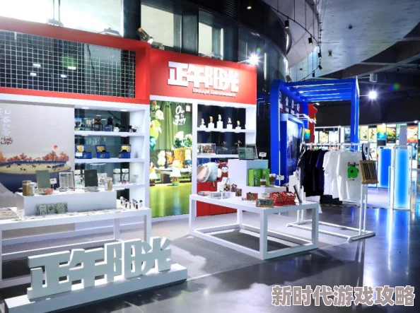 探索在线高清视频的无限可能：如何在家享受高品质影视体验与互动乐趣