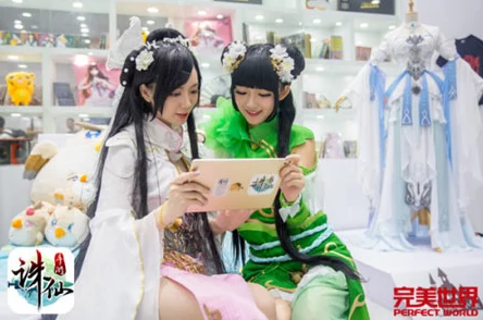 《诛仙》联动北京同仁堂，共赴一场独特非凡的养身盛宴