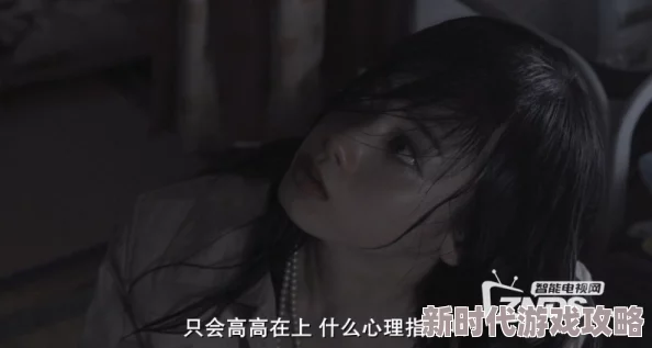 被讨厌的公侵犯怀孕中文字幕，这种情节真是让人感到无奈和愤怒，希望能引起更多关注