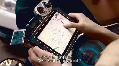 炸计姬导航，真是个有趣的创意，让人忍不住想要一探究竟！