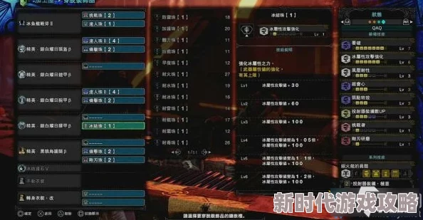 探索《怪物猎人：冰原》中最厉害的炫酷双刀选择指南