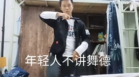 福建张婉莹暑假作业hotdic，真是个有趣的创意，期待她的作品能给大家带来惊喜！