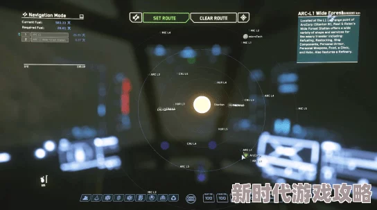 辐射4采用哪种视角更具沉浸感与操作灵活性的选择