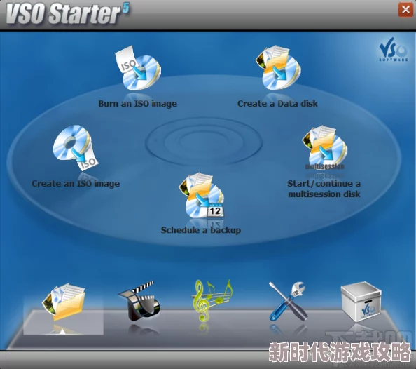 xv安装包v5.6.0：这个版本的功能很强大，使用起来非常流畅，值得推荐给大家！