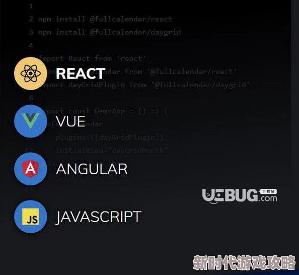 xv安装包v5.6.0：这个版本的功能很强大，使用起来非常流畅，值得推荐给大家！