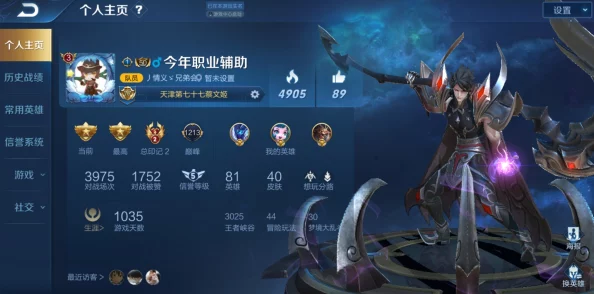 极致推荐！萌神战姬最强大阵容搭配，T0级别梦幻队伍精选