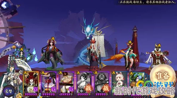 极致推荐！萌神战姬最强大阵容搭配，T0级别梦幻队伍精选